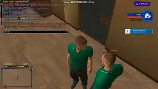 не слив