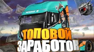 Evolve Role Play ОБНОВЛЕНИЕ ПОКУПАЕМ ЛИЧНУЮ ФУРУ