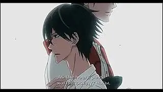 /Аниме\~Угроза для парня номер 1~