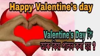 #valentine