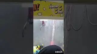 Восстание машин