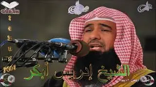 Kahf Surasi