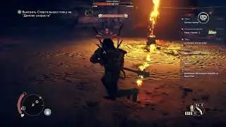 Mad Max вертелся на...