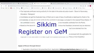 Sikkim - Register a Brand on GeM (Government e-Marketplace)