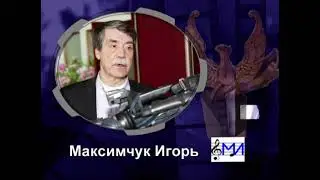 Ролик