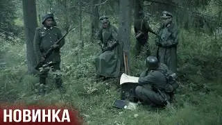 ЭТОТ ВОЕННЫЙ ФИЛЬМ БЬЕТ ВСЕ РЕЙТИНГИ! Военная разведка. Первый удар / Серии 1-4