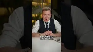 Как ПРАВИЛЬНО называть клиентам ЦЕНУ УСЛУГ? 