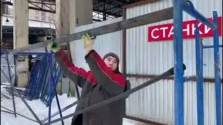 УСТАНОВКА СТРОИТЕЛЬНЫХ ЛЕСОВ