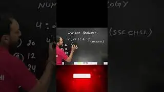 📔Number Analogy Questions Short Tricks⌛ सिर्फ 10 सेकेंड में #short #shortstricks