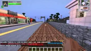 The wortex Квест Биг Смоука