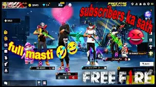 Aa jao Thodo Baata krta h 😁❤️ | free fire | ff live | 😁❤️😘