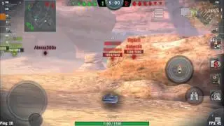 Т-43. 