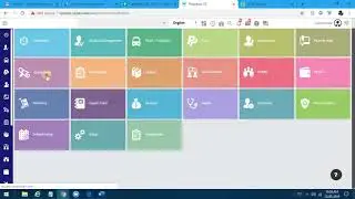 NPIS Mark Entry