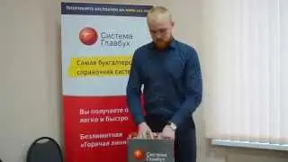 Как получить 5 000 рублей от 
