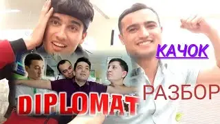 Uzbekcha prikollar 
