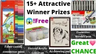 Online Drawing Competition 2021 Free Entry October-November, Win Attractive Prizes, Art Competition🔥