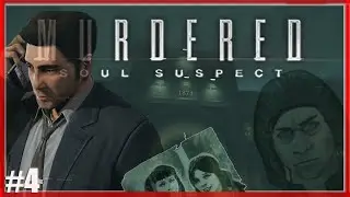 Murdered: Soul Suspect:Полицейский участок. #4.