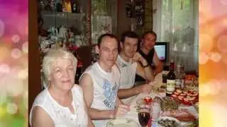 Папе - Евгению Циркунову  - Поздравление с 65-летием