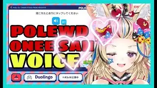 Omaru Polka Produce Polewd Onee San Voice - Blue Clapper Feat Duolingo App [Hololive/Eng Sub]