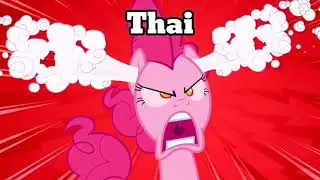 MLP - 