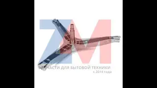 Сливной насос для посудомоечной машины Hanyu B20-6A01 9011228 4 защёлки, контакты назад раздельно.