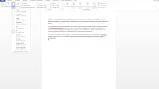 Размер и ориентация страницы в microsoft Word