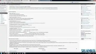 Как создать и настроить xml карту сайта на движке Wordpress