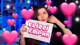 АЛМАЗНО-ЗОЛОТОЙ ЗАЛОЖНИК СОЛО ЛИГИ 🥰