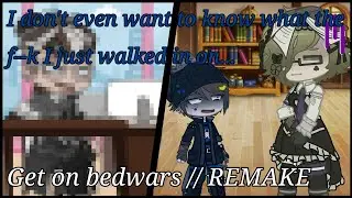 Hey kitten get on bedwars || REMAKE || Sh!tpost || Danganronpa V3