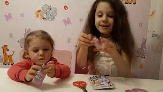 Ева Королева \Кто же из Маджиков попадется?