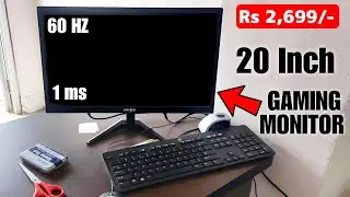 Cheapest 60 Hz Gaming Monitor