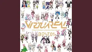雨に唄えば (feat. もちぽこ) (ヌコメソーセキ Remix)