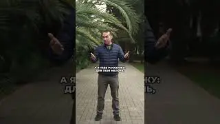 #иммиграциявсша #сша #переездвсша #иммиграция
