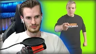 твоя мать ш...