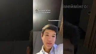Көңіл қалса қайтуы қиын екен!