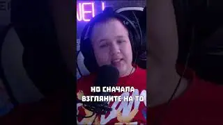 ИСПОЛНИЛ ДАВНЮЮ МЕЧТУ... 