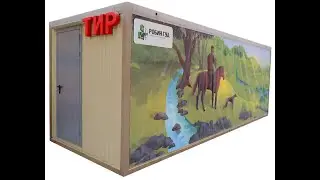 Тир в контейнере