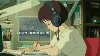 I Believe - My Sassy Girl Theme Song