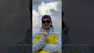 Ботинки или кроссовки для гор? Что выбрать