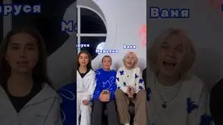 Угадай кто поёт?