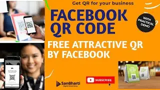 How to generate Facebook QR code free | Facebook QR code for Business 🔥🔥