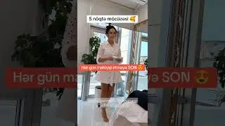 5 nöqtə möcüzəvi bio ilə hər gün makiyaj etməyə SON #NigarSultanova #shorts
