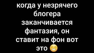 мои мысли о монтаже без зрения: что я уже пробовала