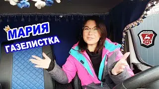 Я снова здесь ) Проблема с ДВС на ГАЗели. Часть1
