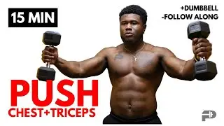 15 Min Dumbbell CHEST and TRICEPS Workout | No Repeat
