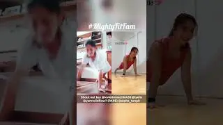 #MightyFitFam