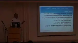 אלי שרון