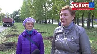 Хроника дня. Сад Победы-сад Жизни. 28.09.2020
