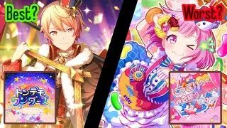 Ranking EVERY Wonderlands × Showtime Commission! (Project Sekai)