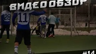 Крузейро - Атлетико П. Обзор матча.